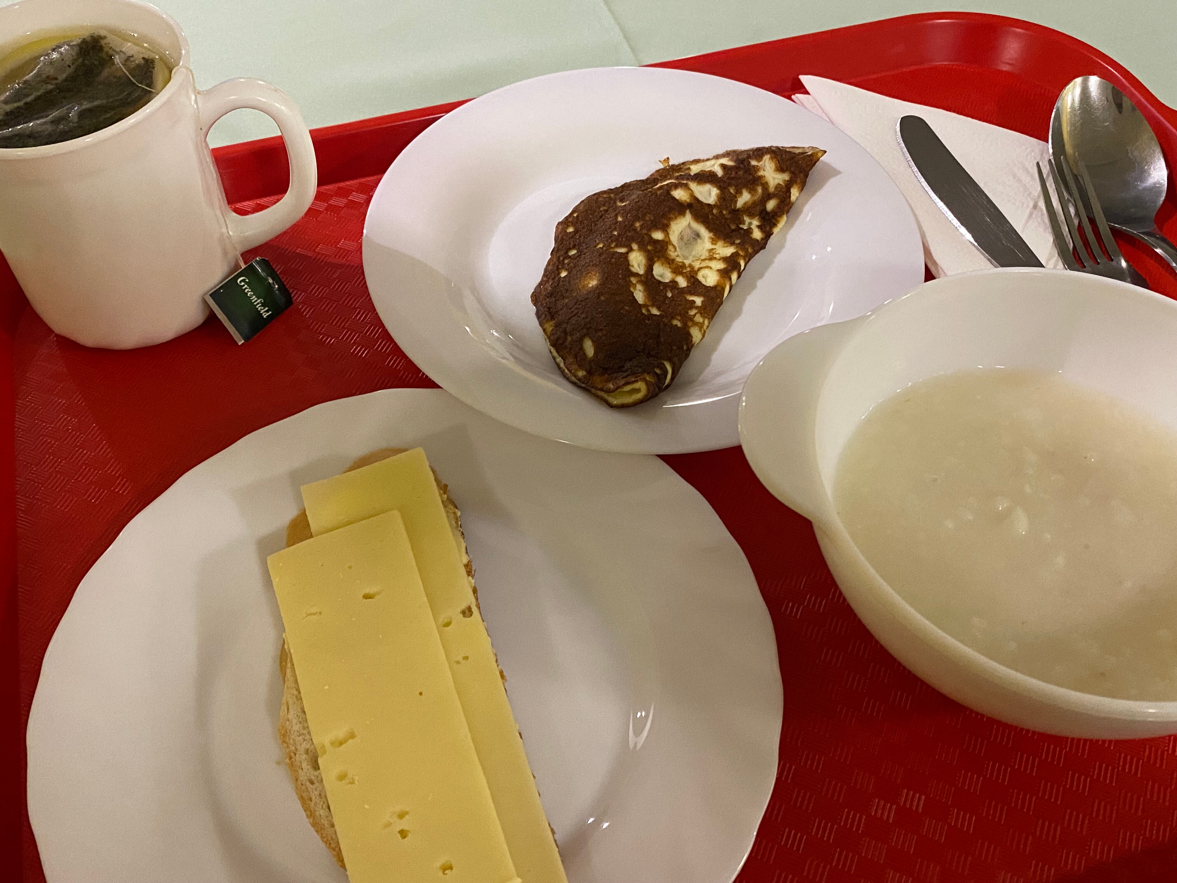 Фото Центральная