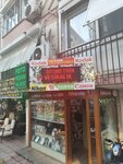 Foto Resan (İstanbul, Kadikoy, 19 Mayıs Mah., Kaptan Arif Sok., 59), photography