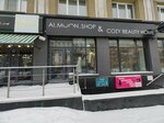 Ai. Moon. Shop & Cozy Beauty Home (Sovetskaya Street, 8), clothing store