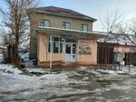 Products (Shymkent, Sultanov kóshesі, 33) ، محل بقالة