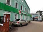 Экспресс (Sotsialisticheskaya ulitsa, 11) ، متعهد النقل