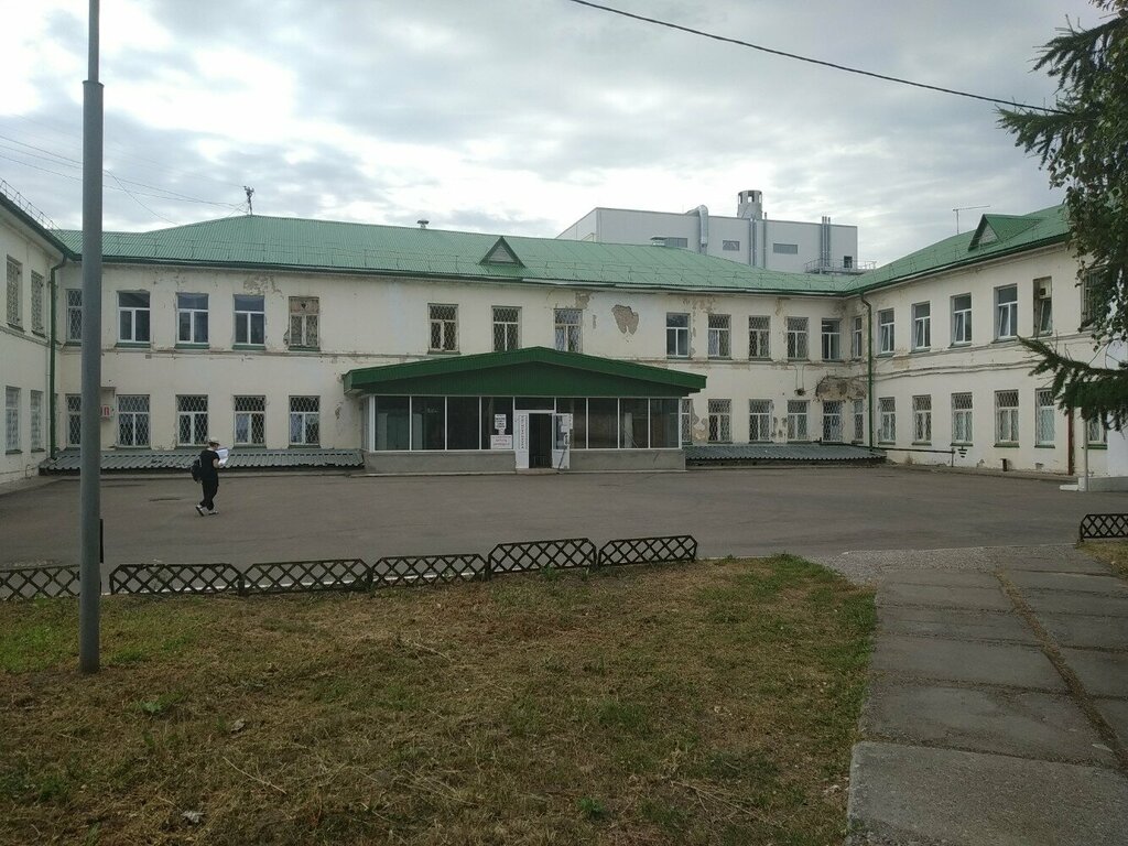Отзывы 53 пациентов о эндокринологическом диспансере в Казани - ПроДокторов