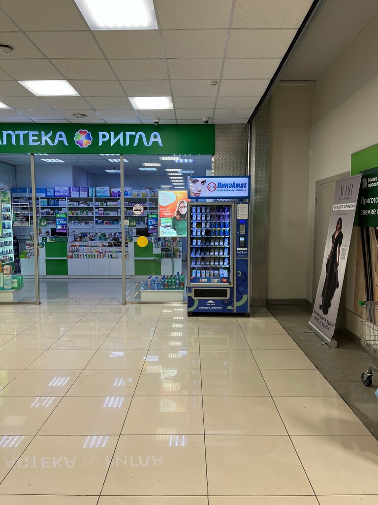 Contact lenses Линзотека, Surgut, photo