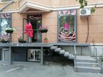 Дайоль (ул. Цвиллинга, 37, Челябинск), магазин одежды в Челябинске