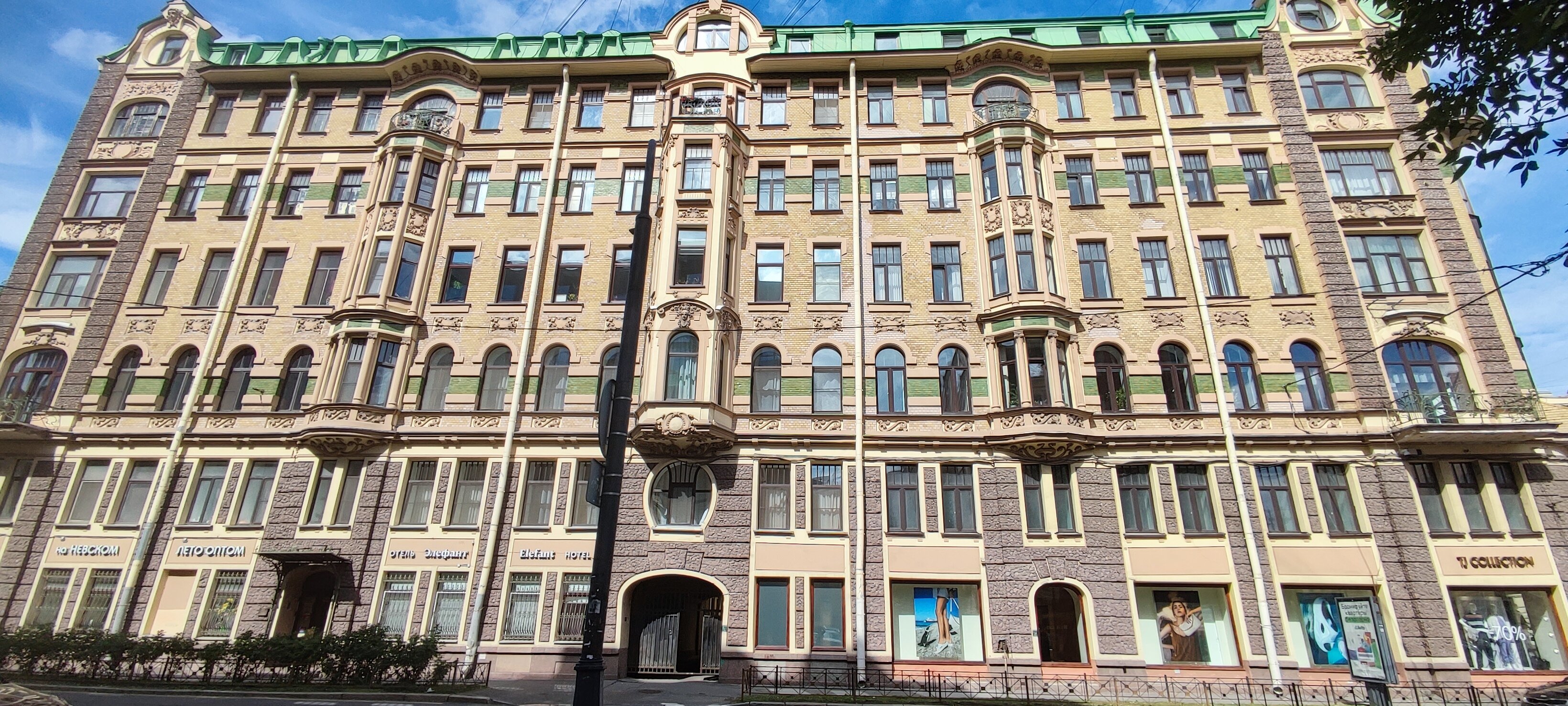 Фото Блюз на Невском