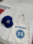 Promo Market (Yablonevaya Street, 20), manufacture and wholesale of souvenirs