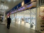 Lehtual' (Stasova Street, 178/2), tienda de perfumes y cosmética