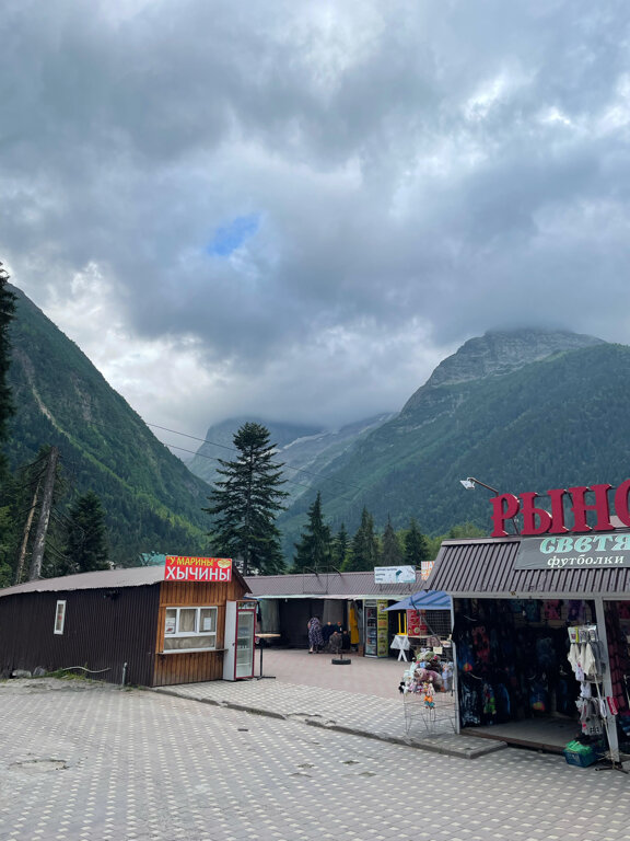 Фото Гостиница Домбай