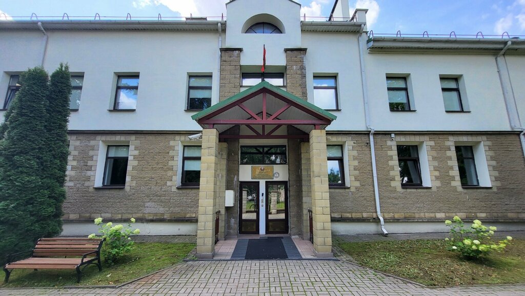 Government ministries, services Departament Gosudarstvennykh Znakov Ministerstva Finansov Respubliki Belarus, Minsk, photo