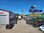Baltco (selskiy posyolok Severny, 96А), car disassembly