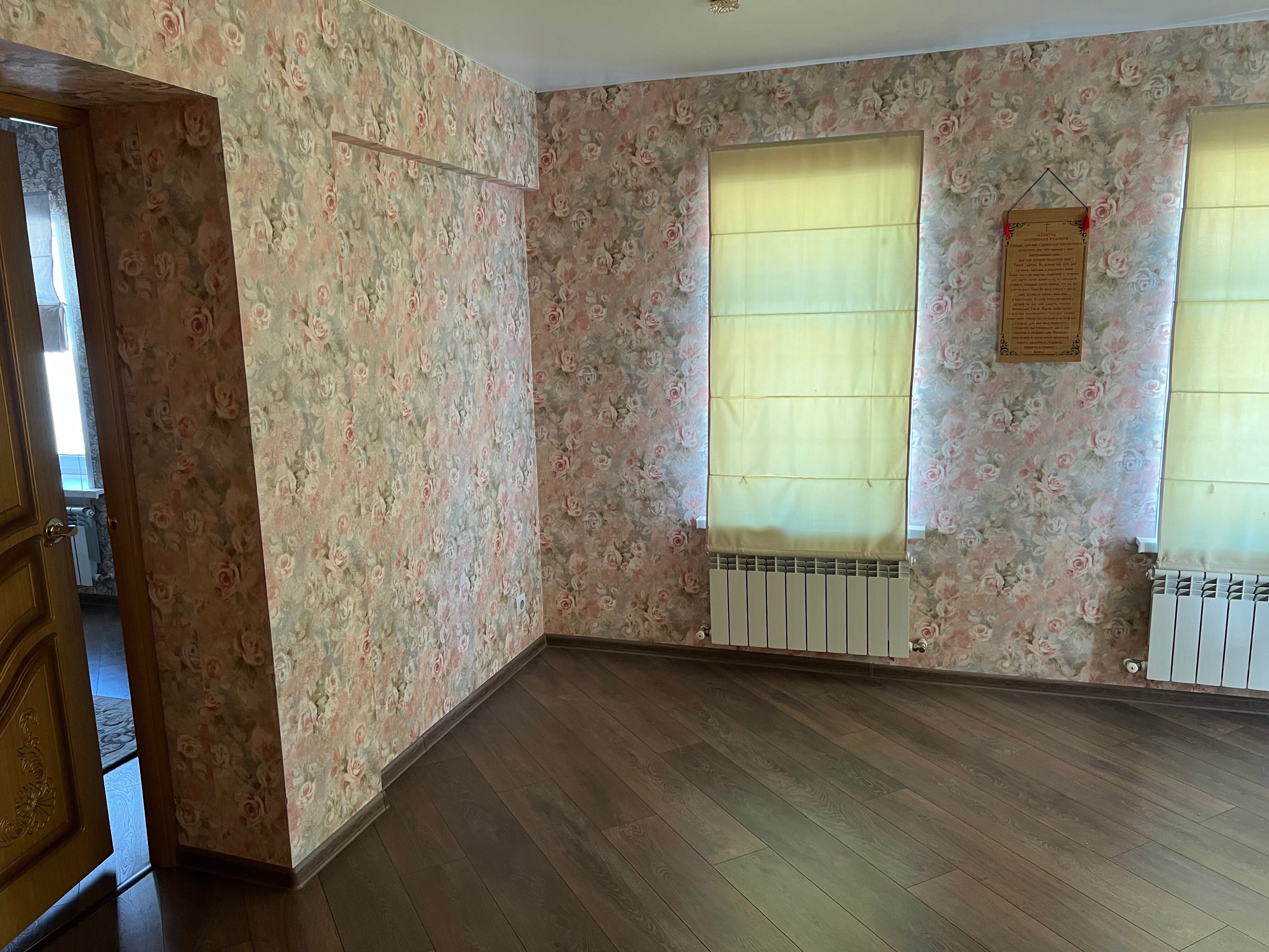 Фото Panorama Grand Berloga