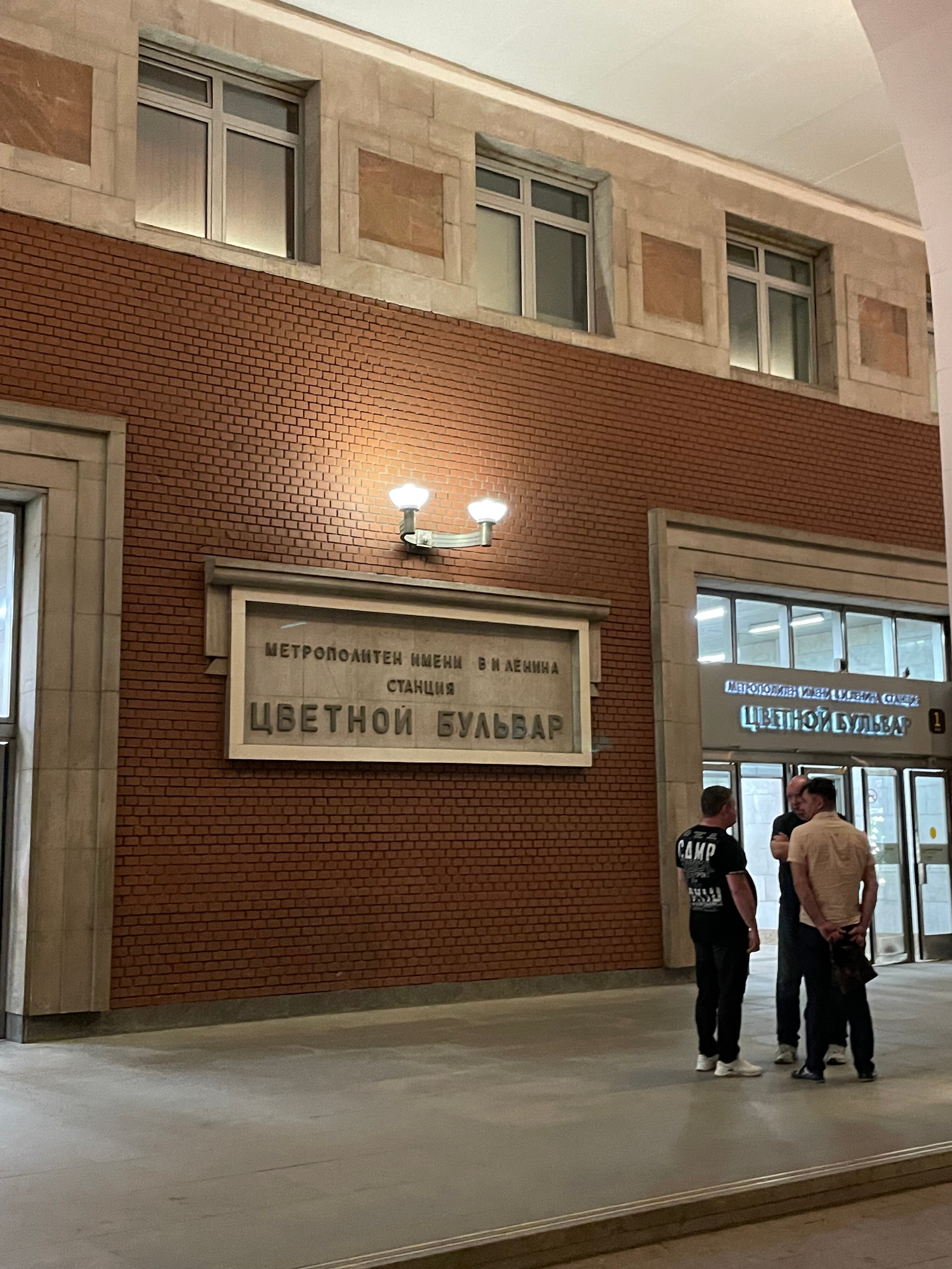 Фото Циркус