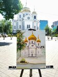 Pro искусство (Tsentralniy City administrative district, Tsentralniy Microdistrict, Street Kubanskaya Naberezhnaya, 31/1), school of the arts