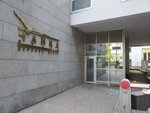 Viva vox (Tverskaya Street, 22/2к1) ، دار الأزياء