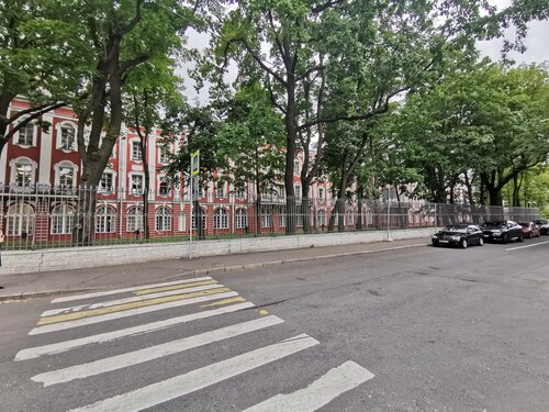 Онлайн порно: сперму ішіндегі мама