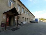 MebelOptUral (Schyorsa Street, 7Щ) ، شركة البيع بالجملة
