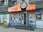 Заправка (Stroiteley Avenue, 6/24), beer shop
