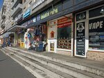 Пекарня (Grazhdanskiy Avenue, 117к1) ، مخبز