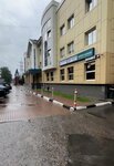 Учи. ру (Sadovaya ulitsa, 3), further education