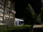 Шифалы су-Ижминводы (Юбилейная ул., 7, село Ижевка), санаторий в Республике Татарстан