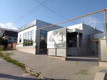 Ekaterina Shipilova permanent studio (ulitsa Bazarova, 136), estudio de maquillaje permanente