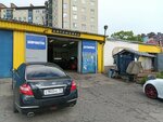 Автомойка (Orudiynaya Street, 3), lavado de coches