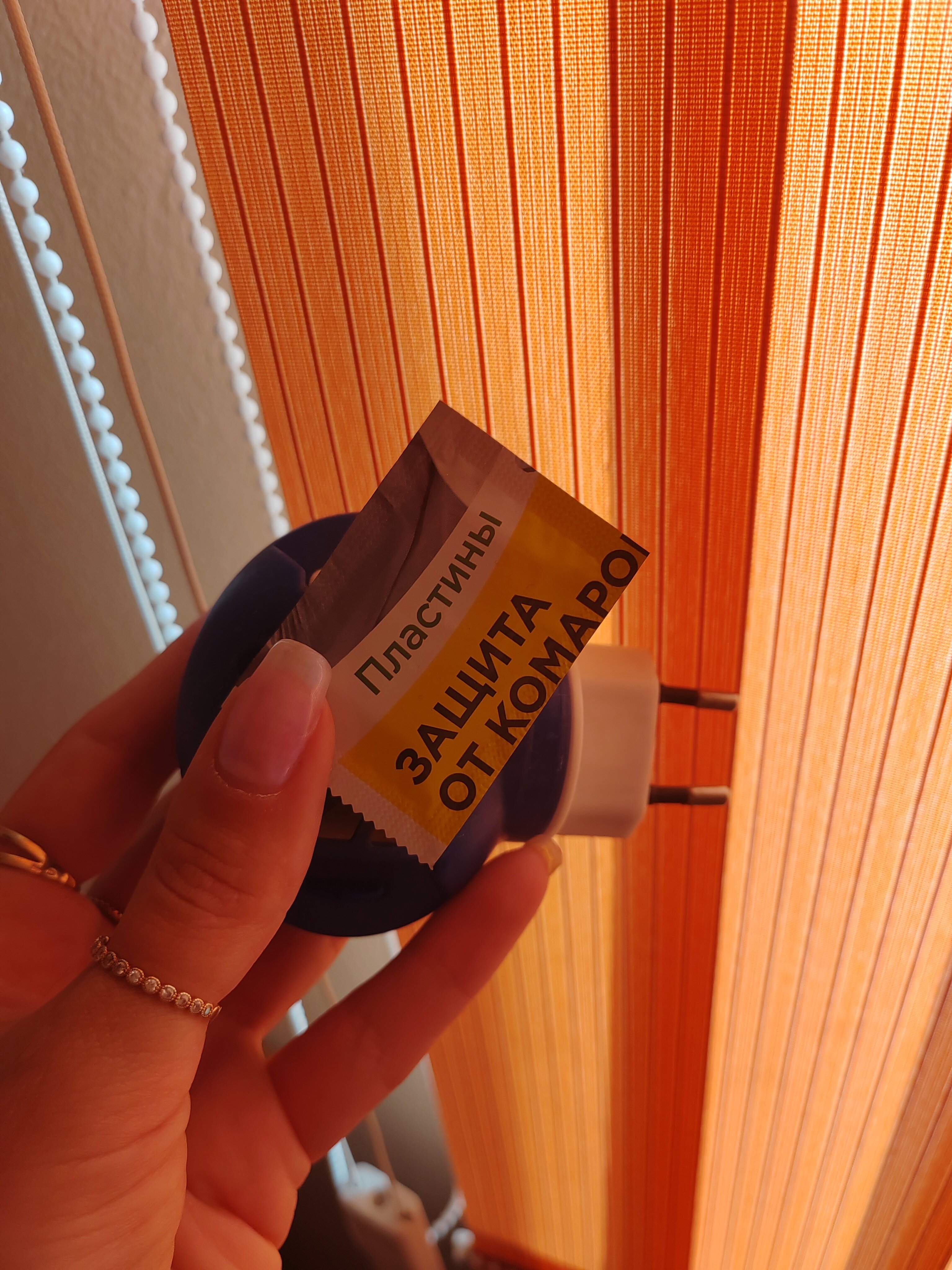 Фото Гостиница Янишполе