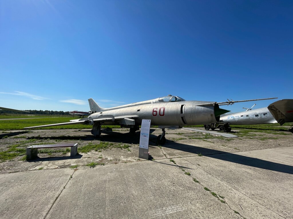 Monument to technology Истребитель Су-17М, Kaluga Oblast, photo