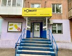 Mobiopt (Borovskoı yqsham aýdany, 52) ، لوازم الهواتف المحمولة