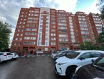 Эн-Пауэр (Svetlogorskiy Drive, 4), productos eléctricos