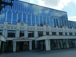 Dpostandart (Republic of Bashkortostan, gorodskoy okrug Ufa, Kirovskiy District, Verkhnetorgovaya ploshchad, 6), further education