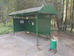 Колледж (Moscow Region, 46N-01112), public transport stop