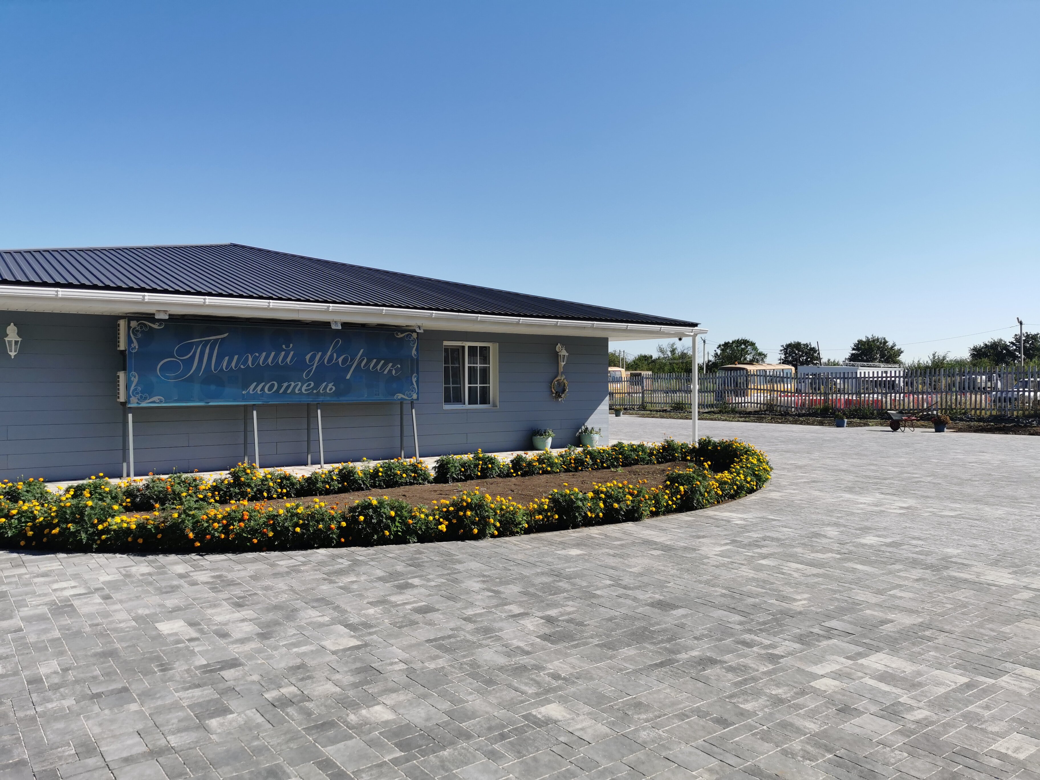 Фото Тихий дворик