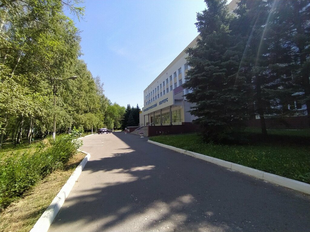 مركز تشخيص Медицинский институт им. Березина Сергея ، ، صورة