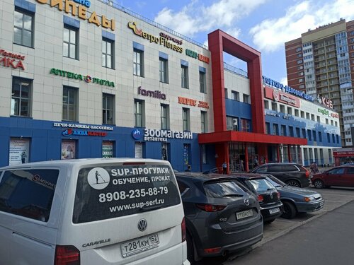 МетроFitness, fitness club, Russia, Nizhny Novgorod, Lenin Avenue, 100Д - Yandex