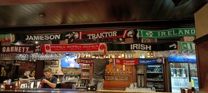 Irlandsky pab Limerick (Abakan, prospekt Druzhby Narodov, 16), restaurant