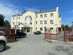 Sakhalin Drilling Services (Kommunisticheskiy Avenue, 32А), compañía de petróleo y gas