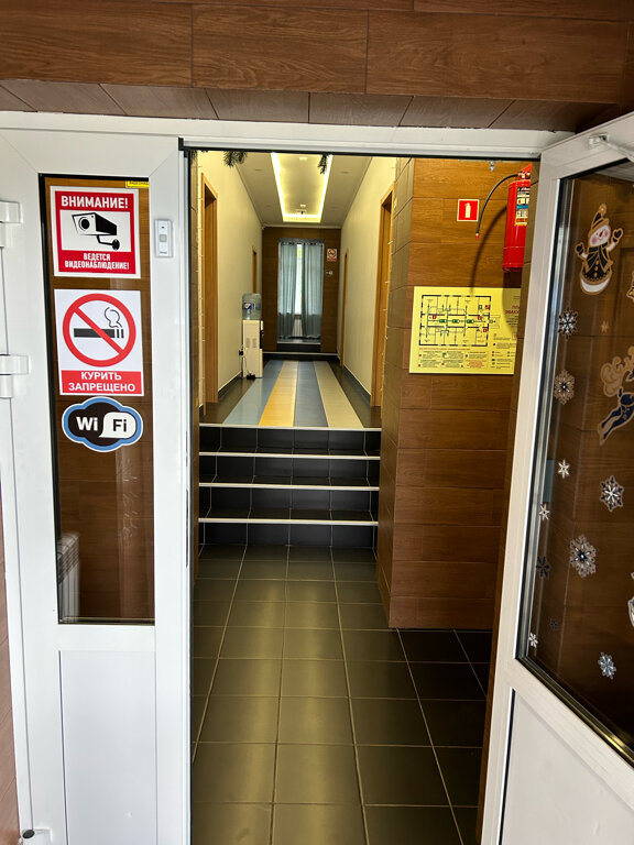 Фото Орленок