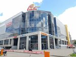 Spasibo! Kontejner (Vasi Alekseyeva Street, 6), purchase of recyclables