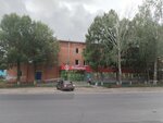 Свободная касса (Settlement of Cherepichniy, 14), terminal de pago