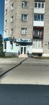 Sadko (Sovetskaya ulitsa, 13), grocery