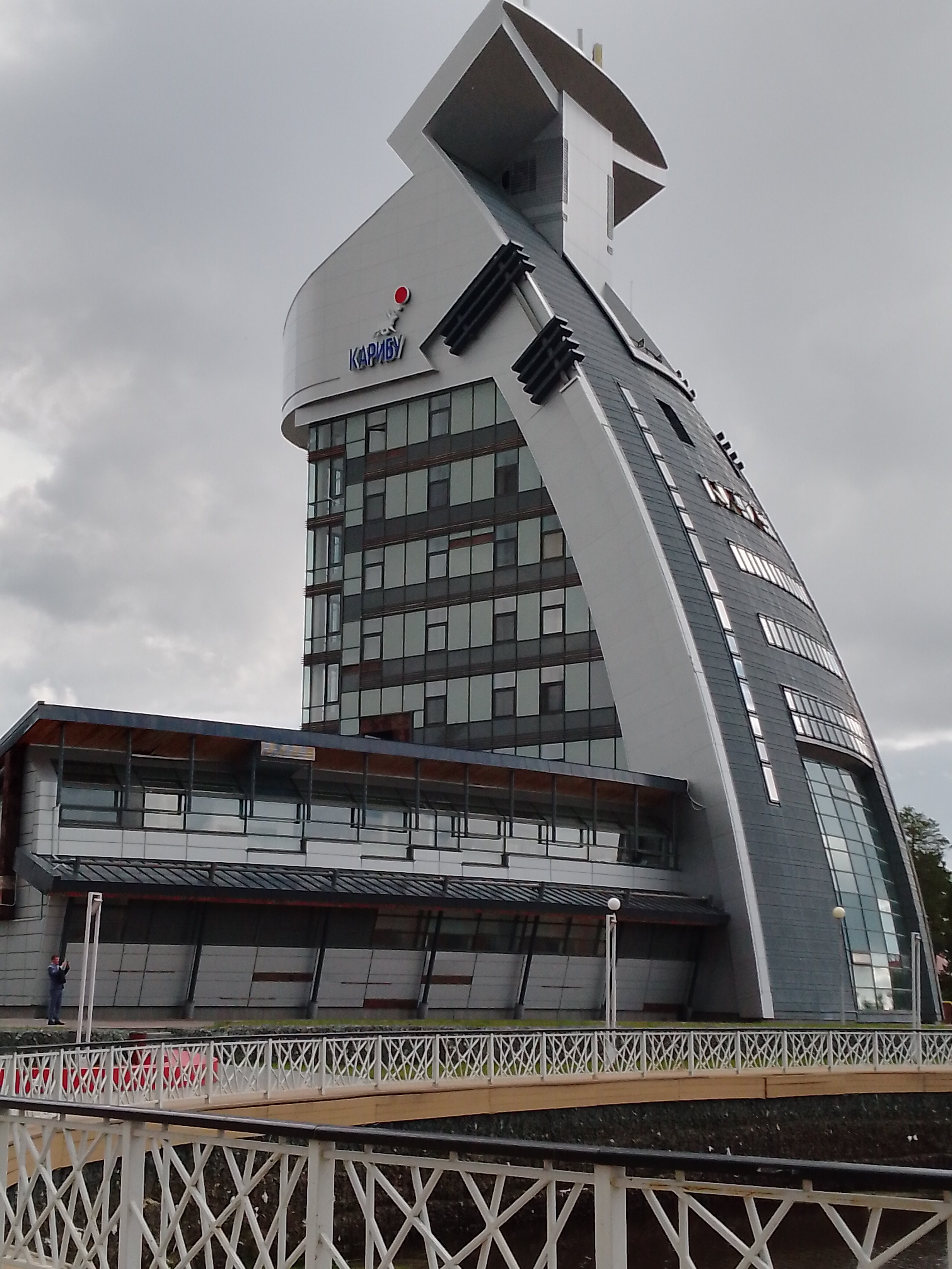 Фото Карибу