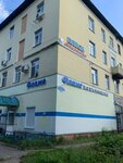 Moskovsky oblastnoy tsentr dezinfektsii (Lenina Avenue, 25), disinfection, disinsection, deratization