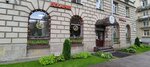 За Хлебом (просп. Ленина, 22), пекарня в Колпино