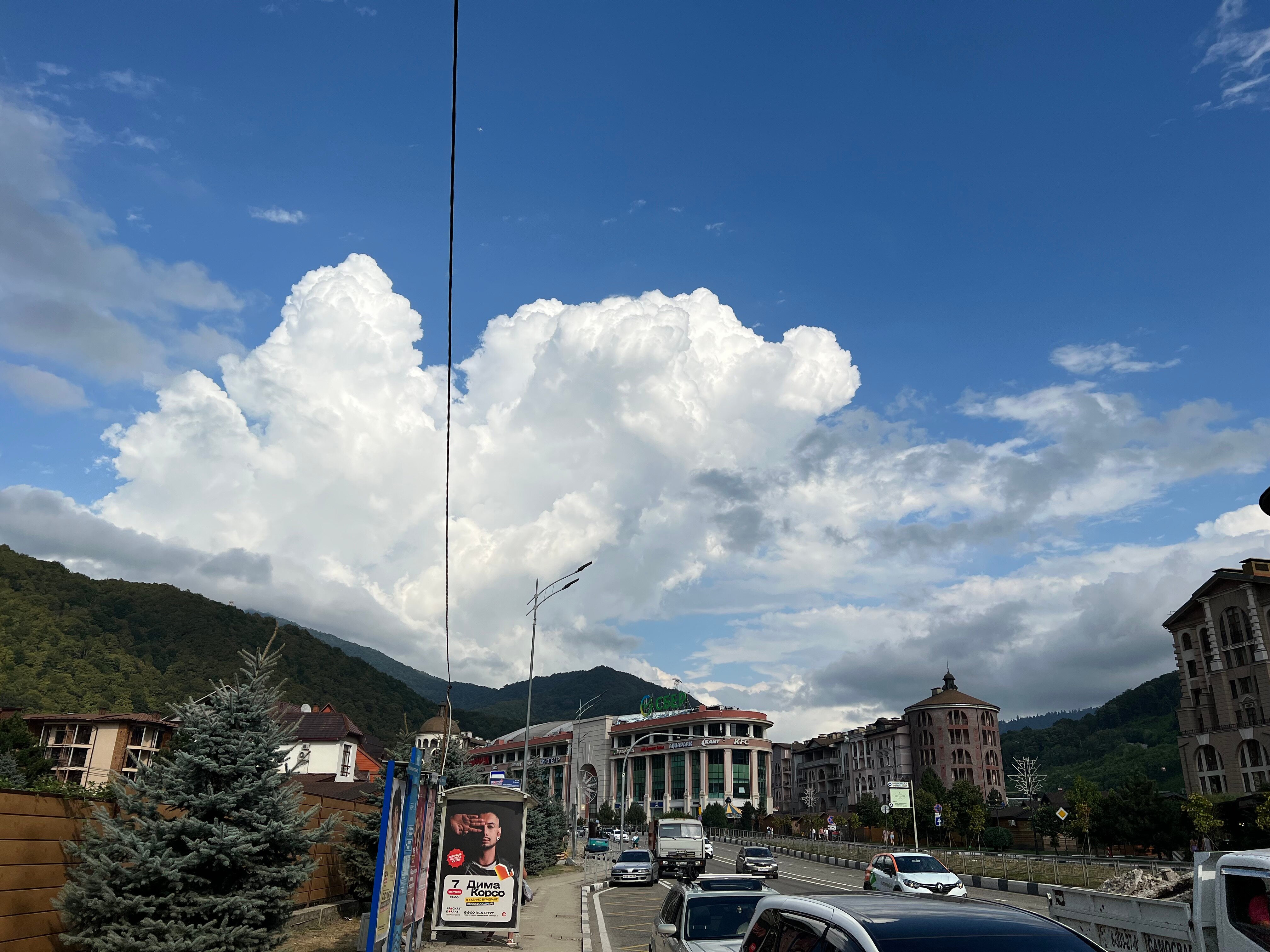 Фото Шале Терраса