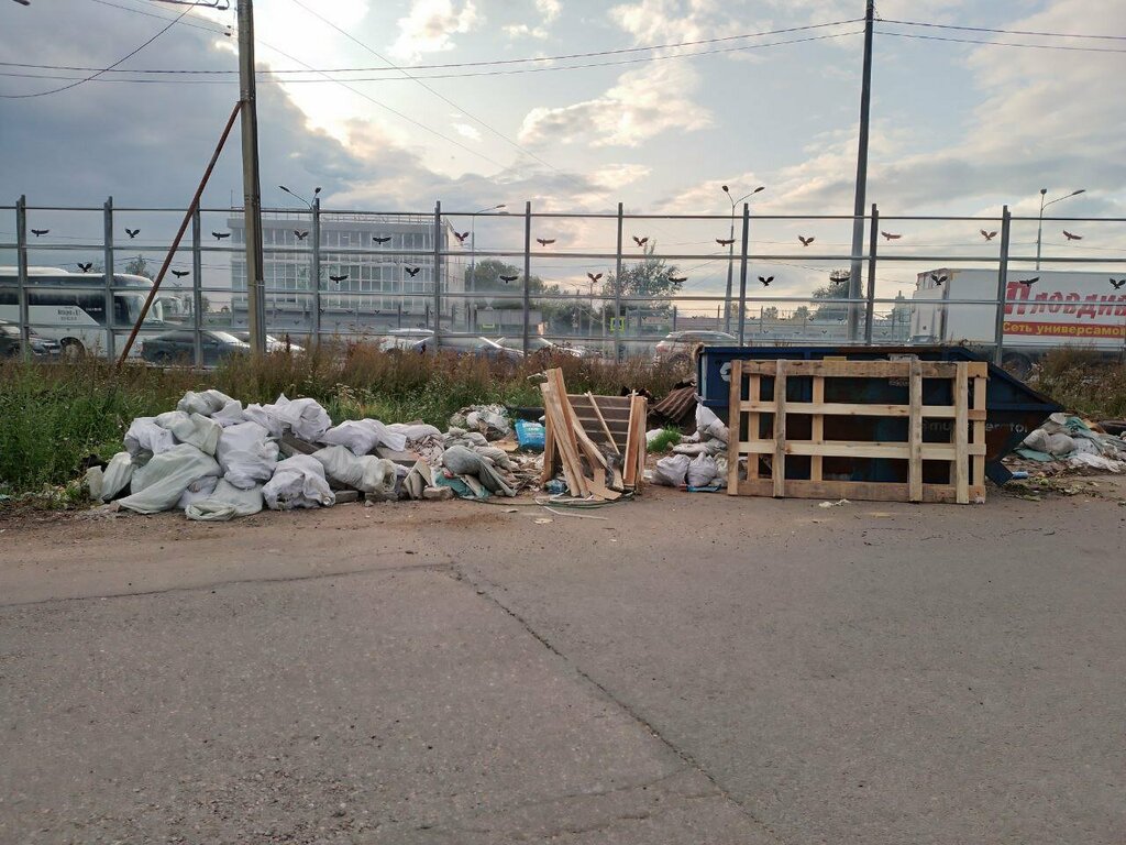 Вывоз мусора и отходов Невский экологический оператор, Санкт‑Петербург, фото