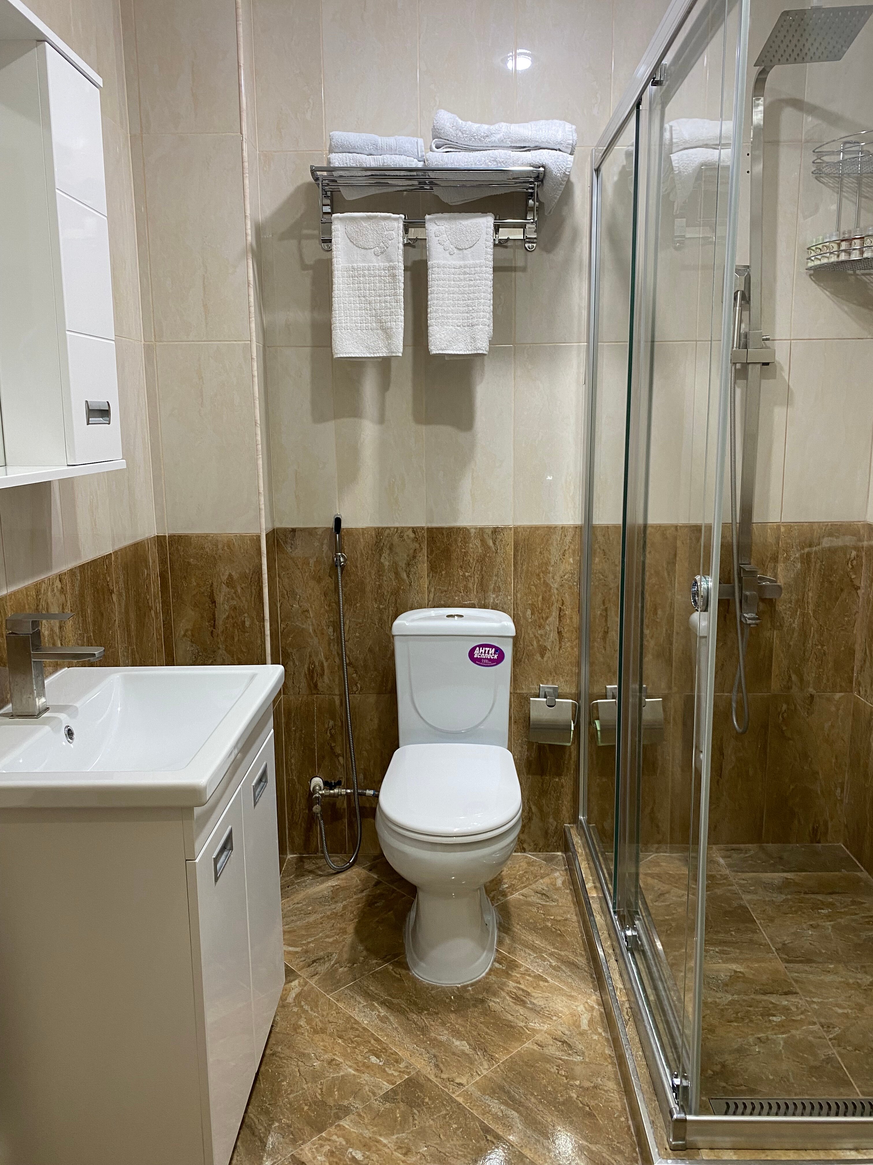 Фото Цитадель