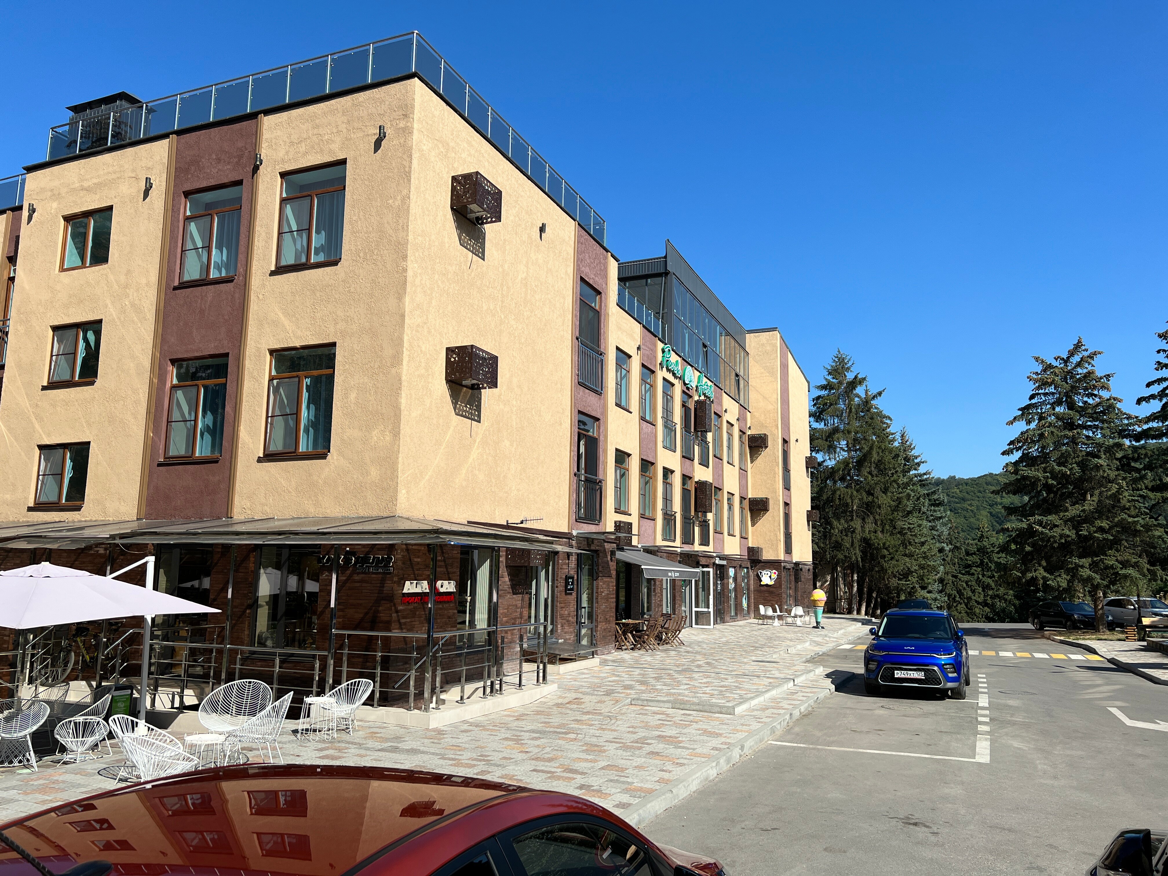 Фото Парк отель Нальчик