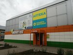 Торговый центр Виктория (derevnya Pesyanka, Molodyozhnaya ulitsa, 4А), shopping mall