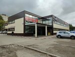 Зоотовары (Gashkova Street, 25А/2), tienda de animales